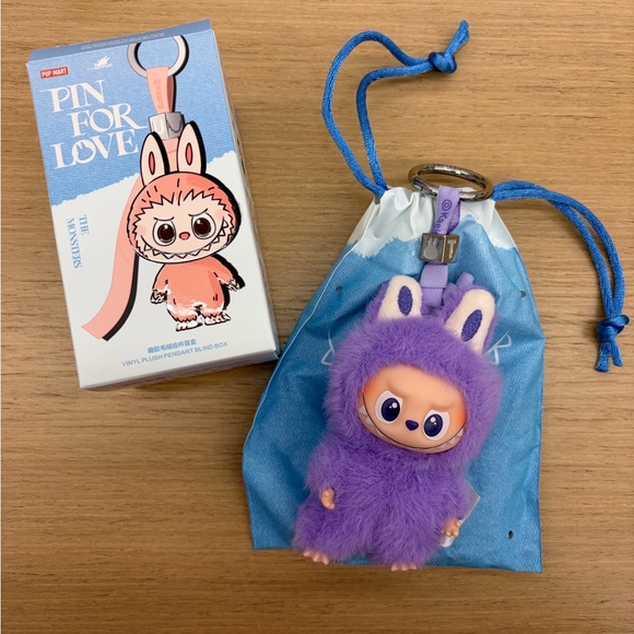POP MART Other - NWT Labubu “Pin for Love” Purple Keychain by Popmart letter T
